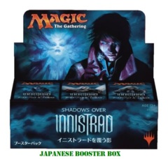 Shadows over Innistrad Booster Box - Japanese